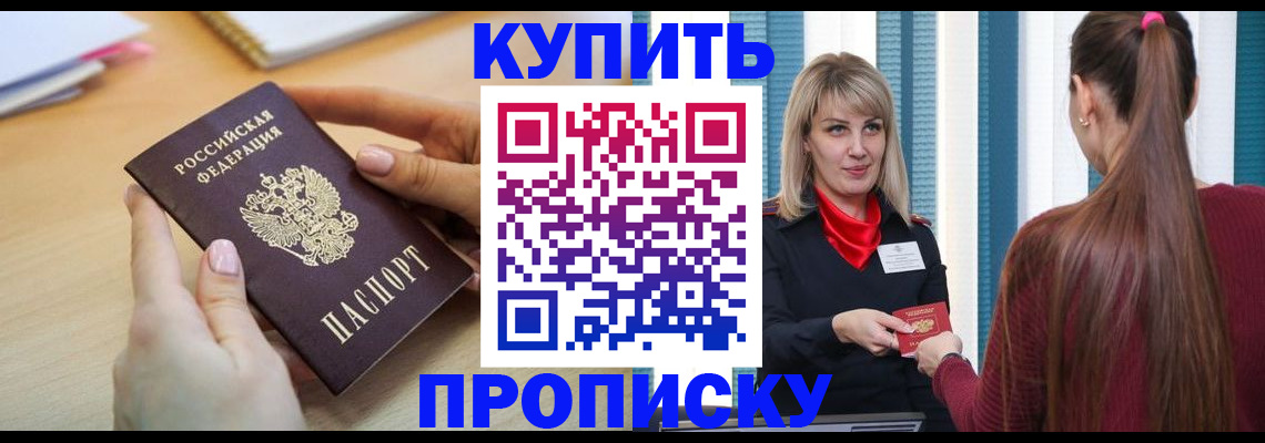 форма 3 в Салехарде